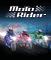 Ver preview de Moto Rider (más grande)
